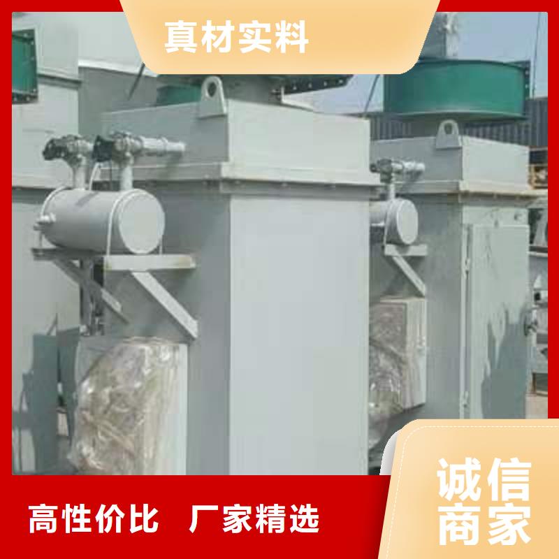 山东除尘器哪里的好用