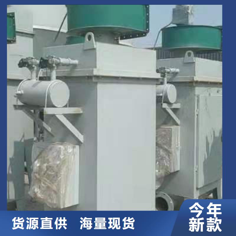 除尘器生产厂家