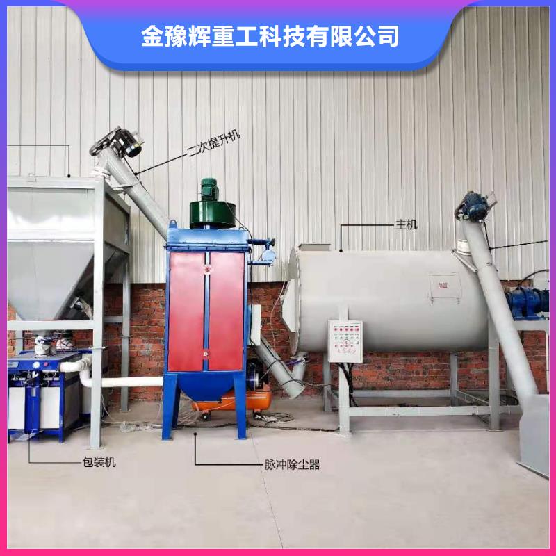 脉冲除尘器厂家价格