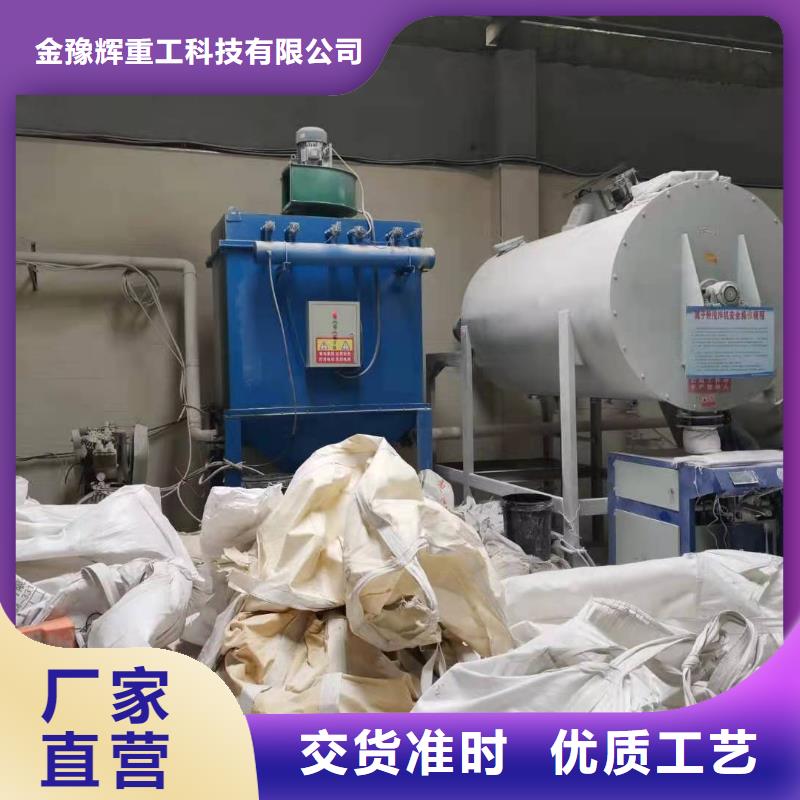 24袋除尘器总经销