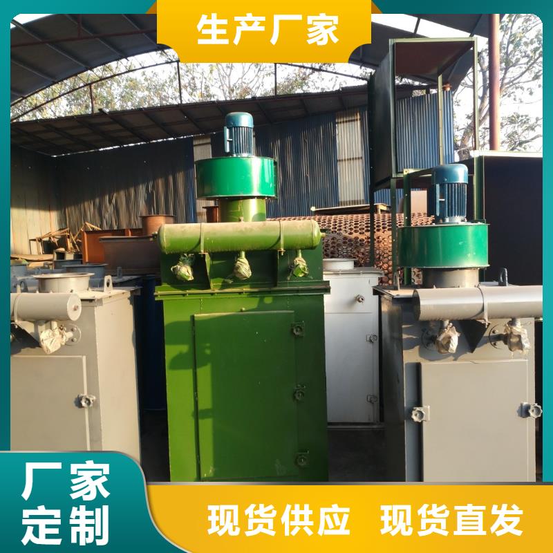 除尘器生产厂家