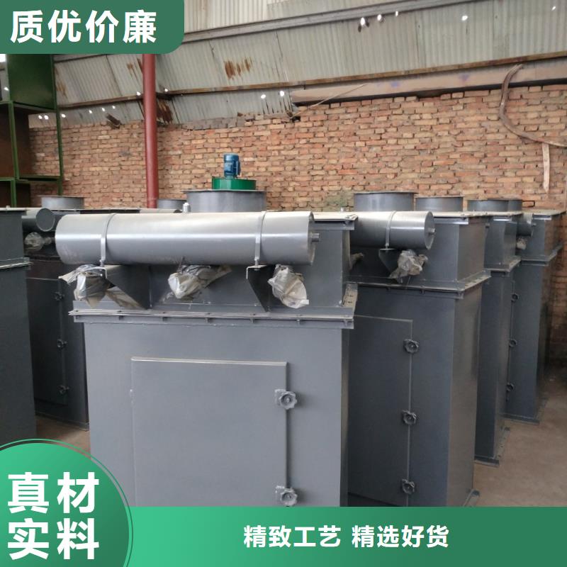 除尘器生产厂家