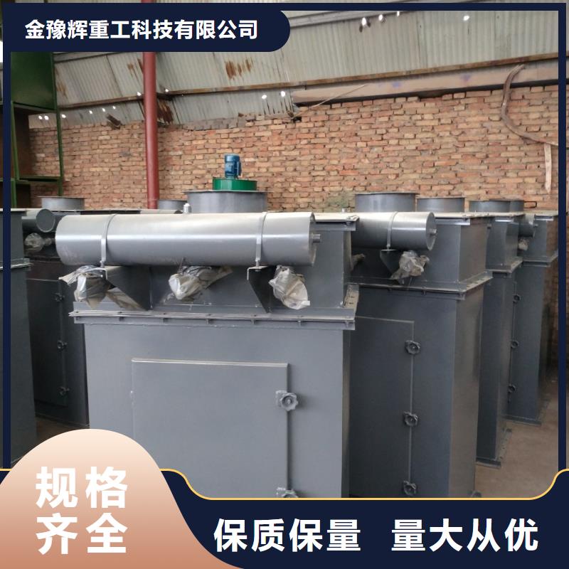 脉冲除尘器厂家总经销