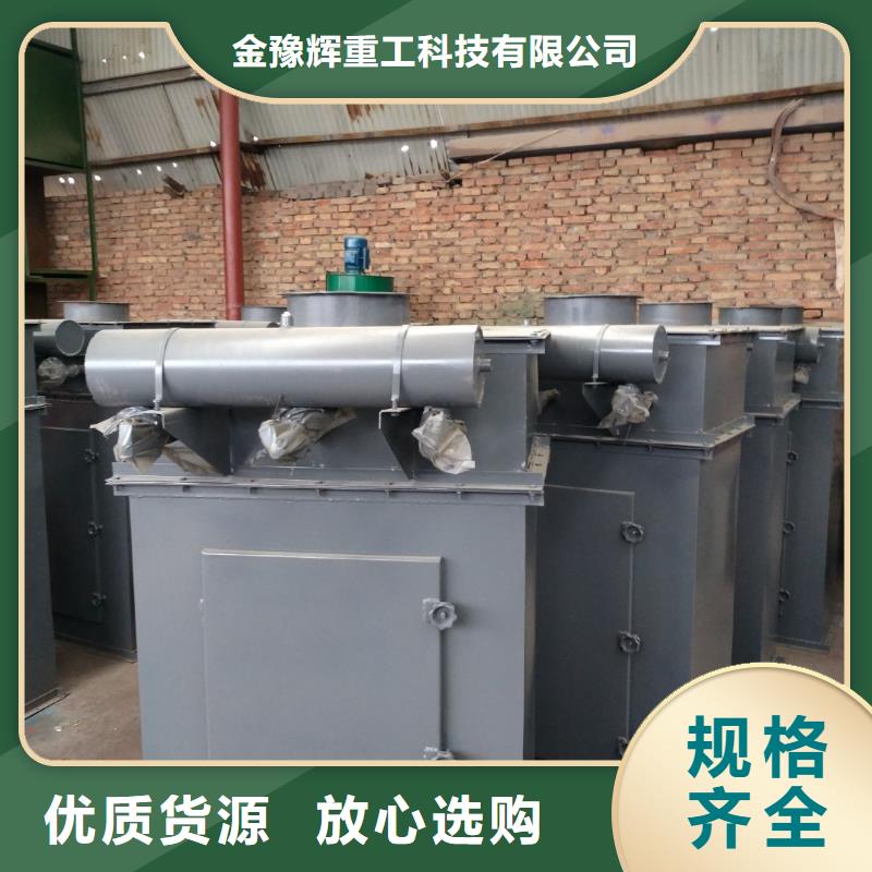 除尘器总是好用