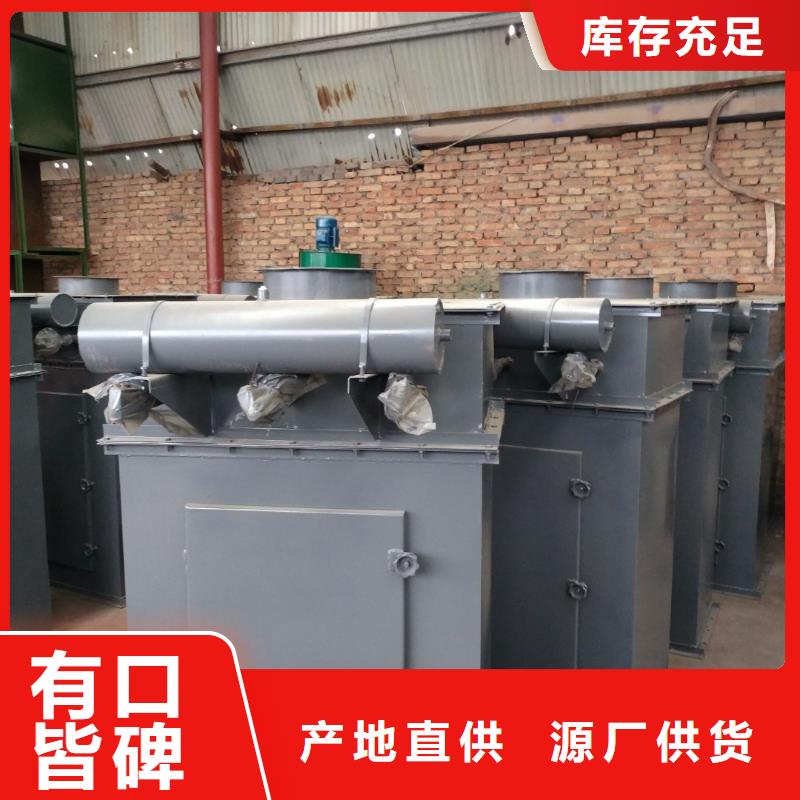 脉冲除尘器厂家价格
