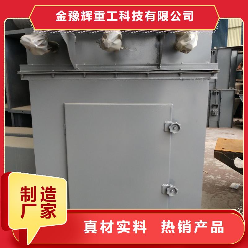16袋除尘器多少钱