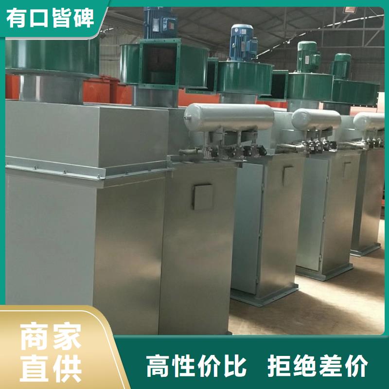 脉冲除尘器厂家价格