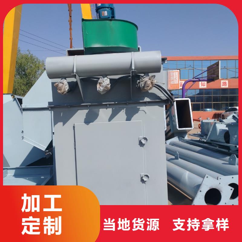 脉冲除尘器厂家价格