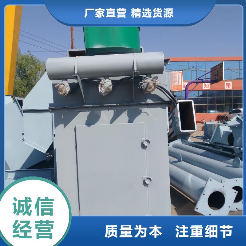 除尘器生产厂家