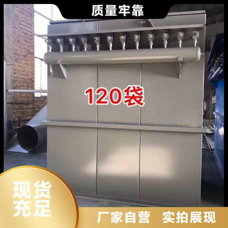 16袋除尘器多少钱