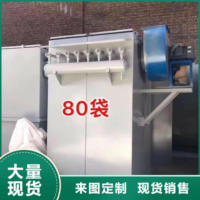 仓顶除尘器支持定制