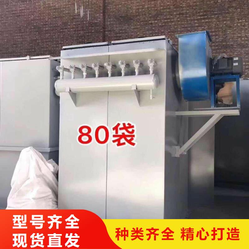 16袋除尘器多少钱