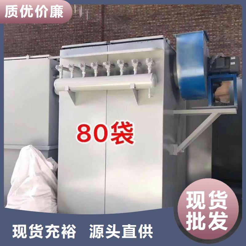 除尘器生产厂家