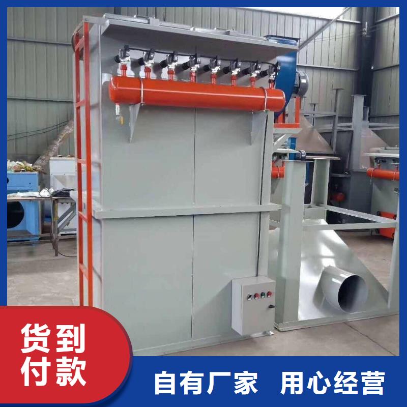 脉冲除尘器厂家价格