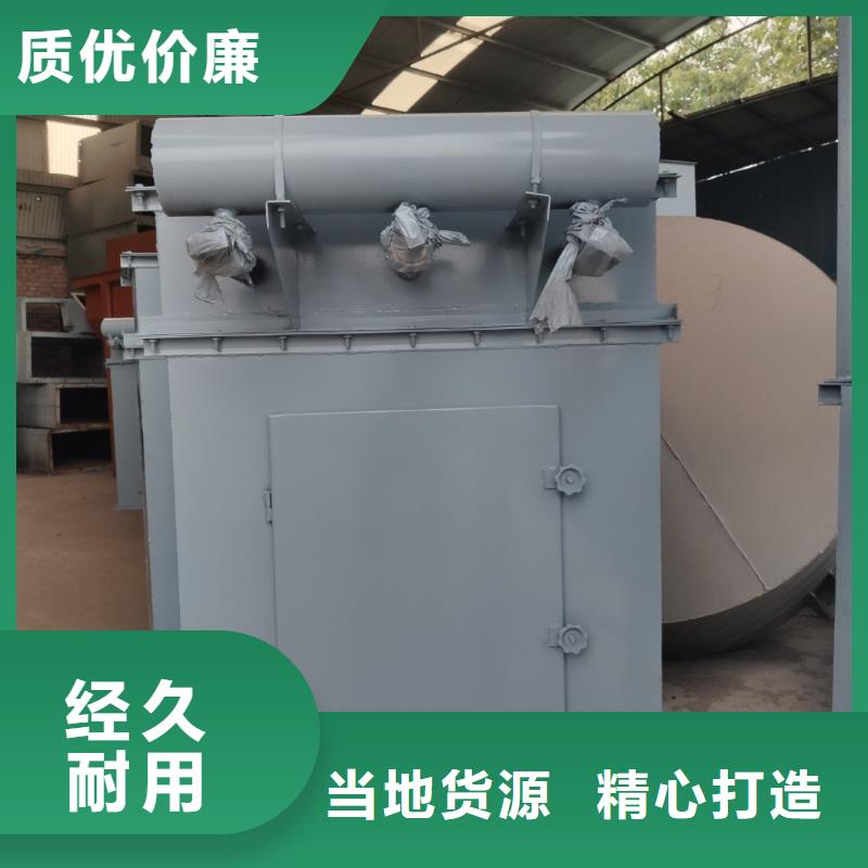 脉冲除尘器厂家价格