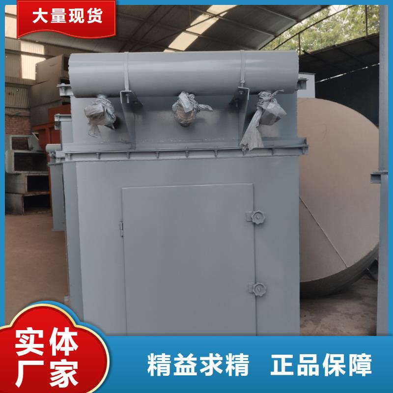 仓顶除尘器支持定制
