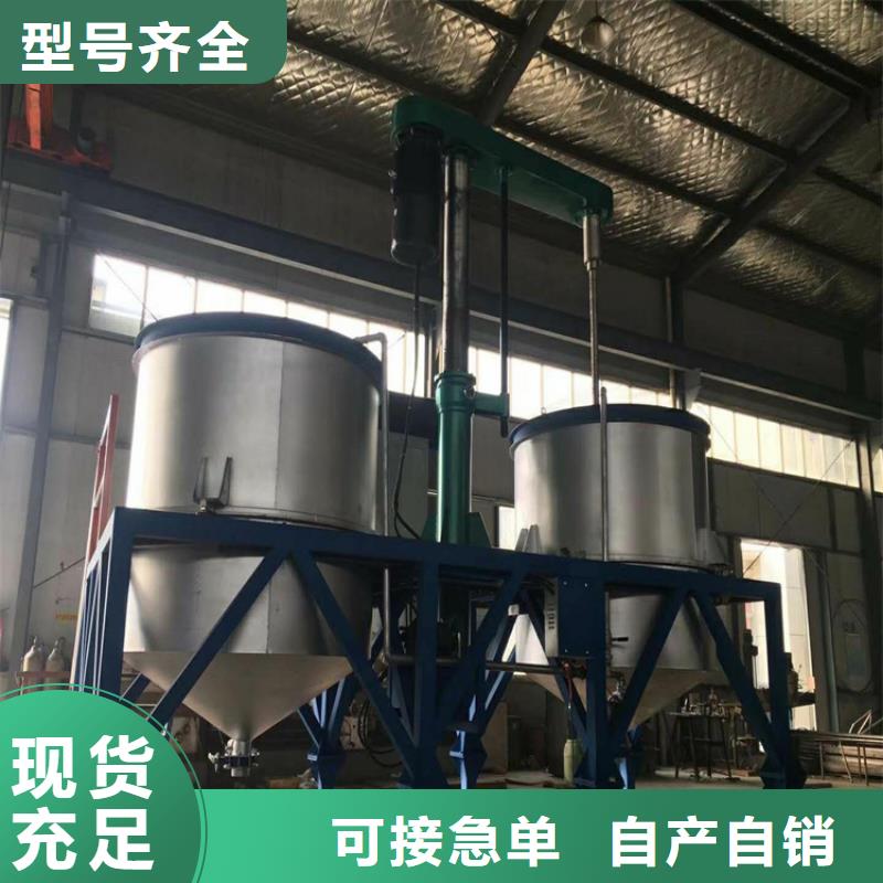 聚氨酯搅拌机拒绝漏料