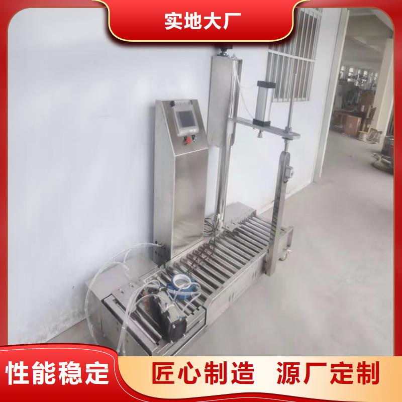 电加热胶水搅拌机一直在努力