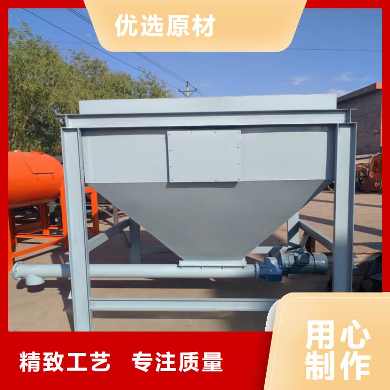 108胶水搅拌机还是老厂家