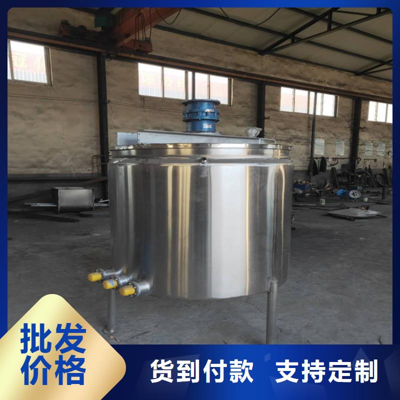 聚氨酯搅拌机必备