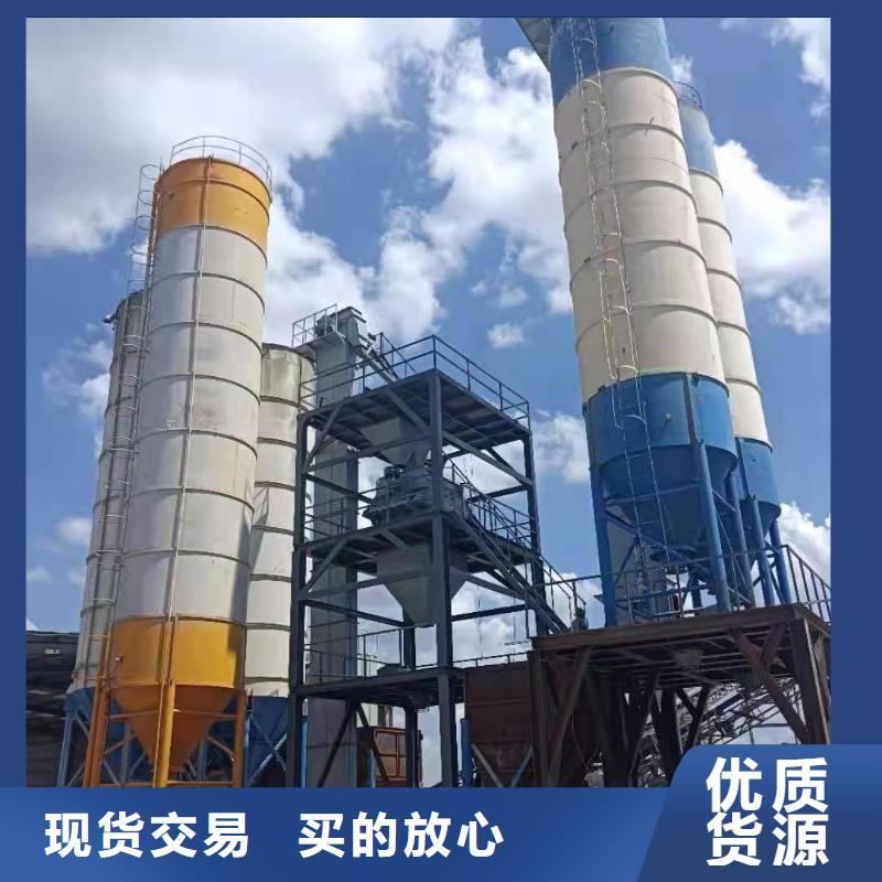 500公斤胶水搅拌机拒绝漏料