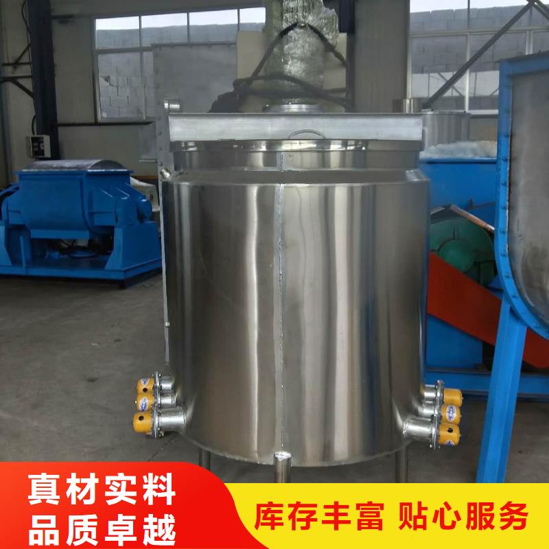 聚氨酯搅拌机拒绝漏料