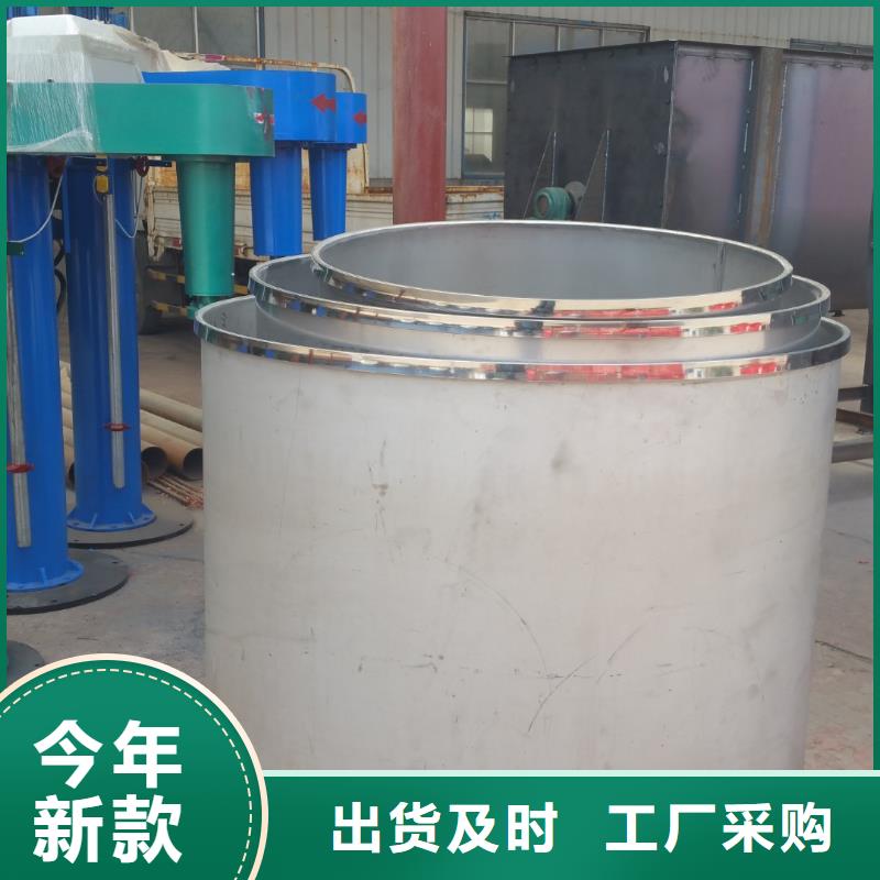 108胶水搅拌机必备