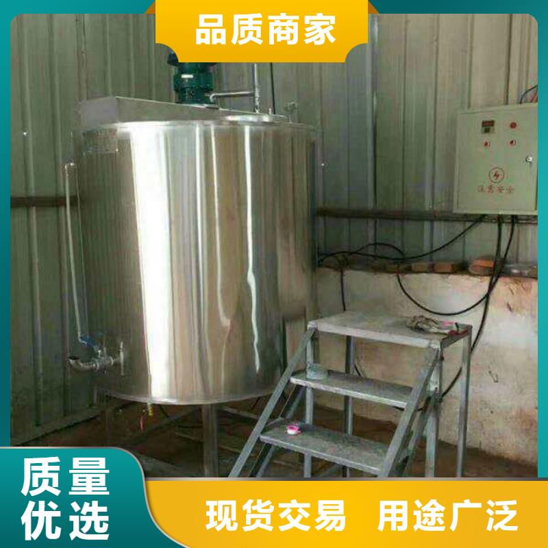 500公斤108胶水搅拌机恒温时间长