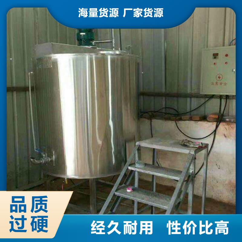108胶水搅拌机经典产品