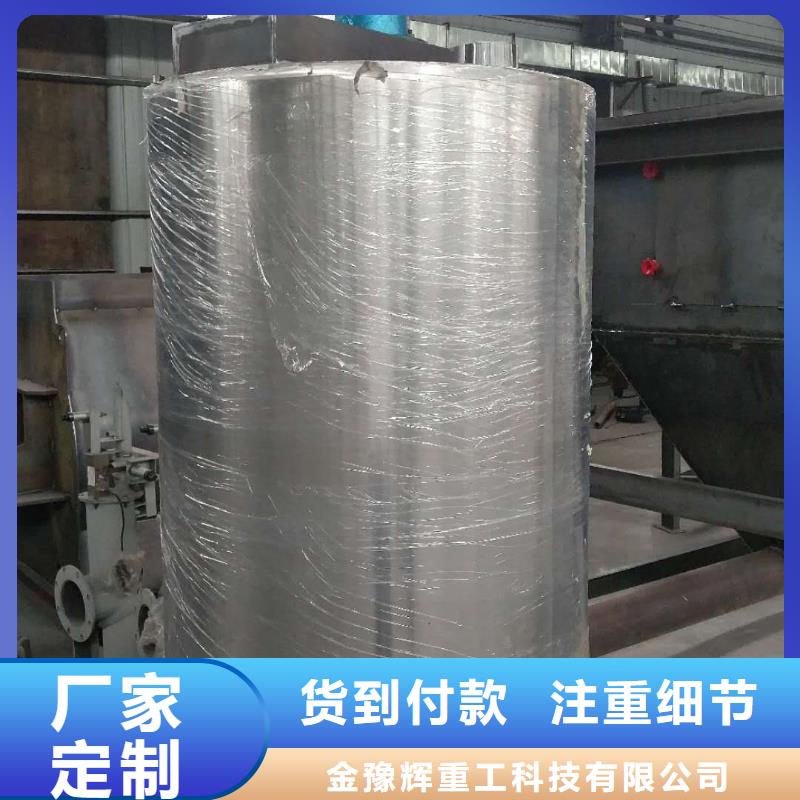 聚氨酯搅拌机拒绝漏料