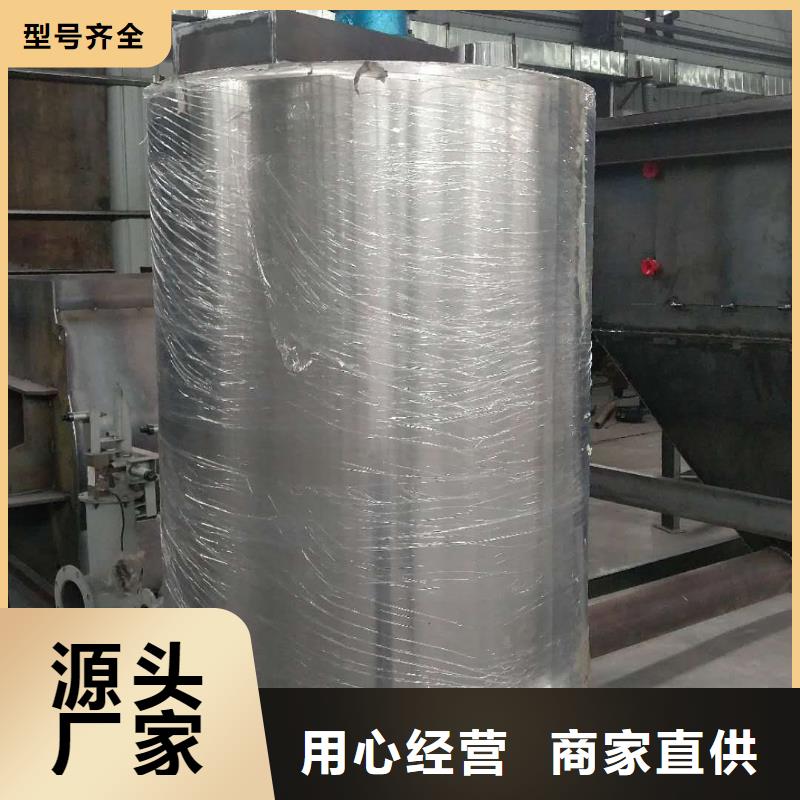 108胶水搅拌机必备