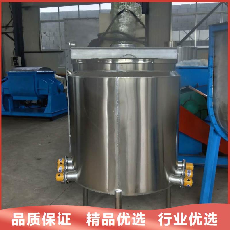 107胶水搅拌机双层搅拌叶