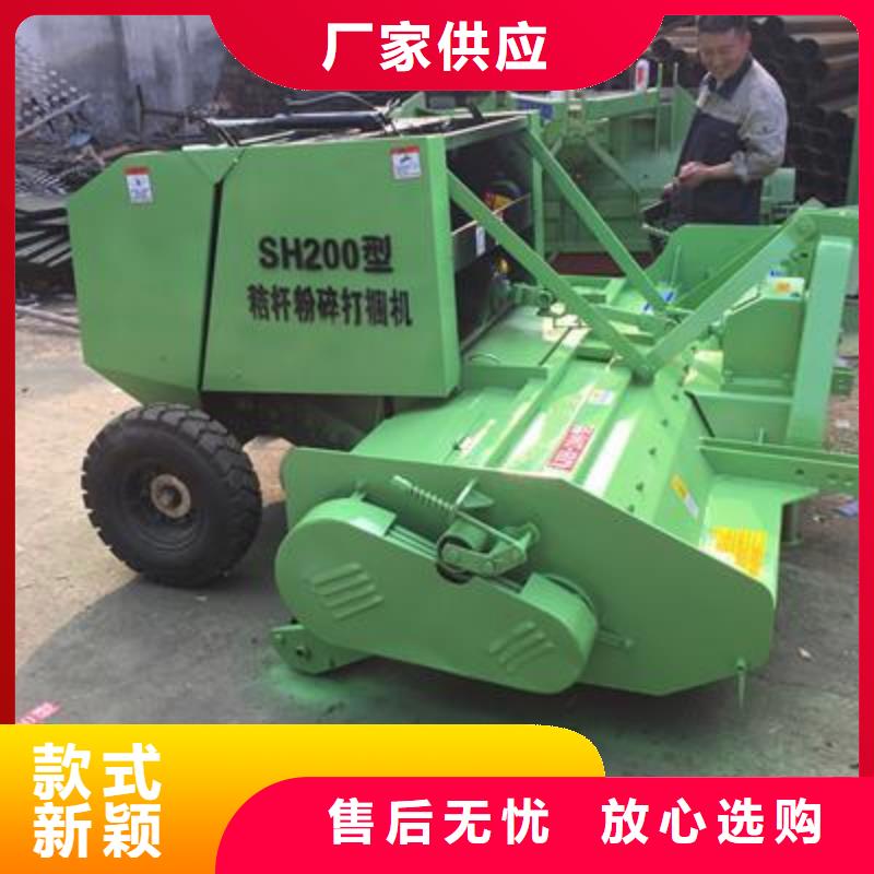打捆机秸秆粉碎打捆机满足客户所需