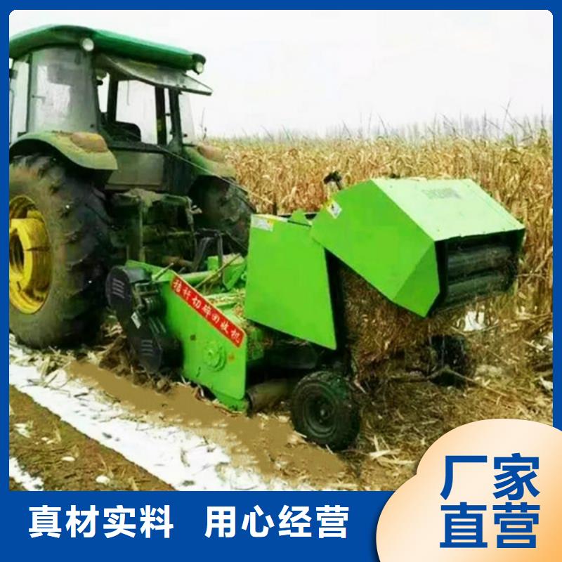 打捆包膜一体机本地批发