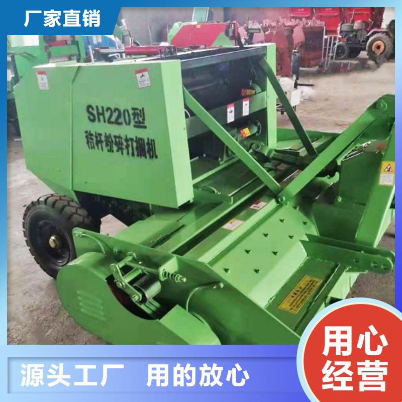 批发方捆捡拾打捆机的经销商