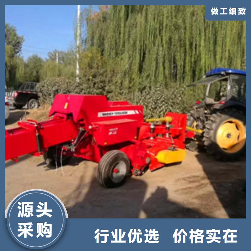 小型打捆机-一心为客户