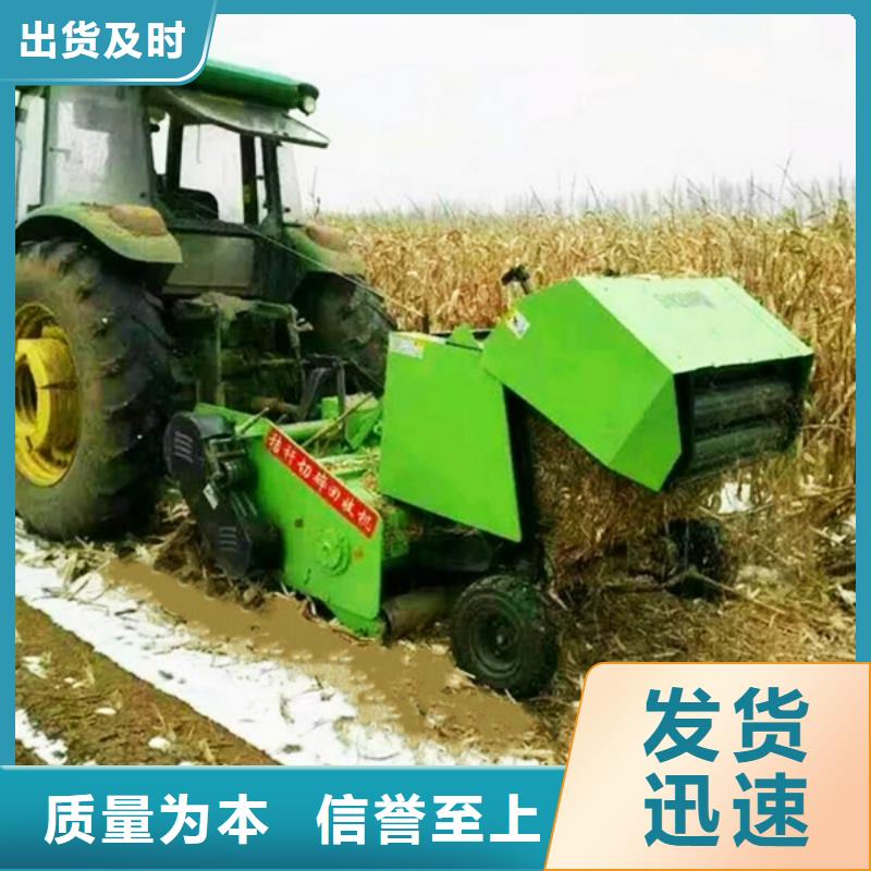 秸秆青储打捆机厂家直接发货