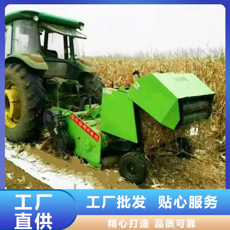 优质小型打捆机的生产厂家
