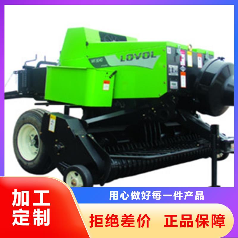 质量可靠的秸秆青储打捆机基地
