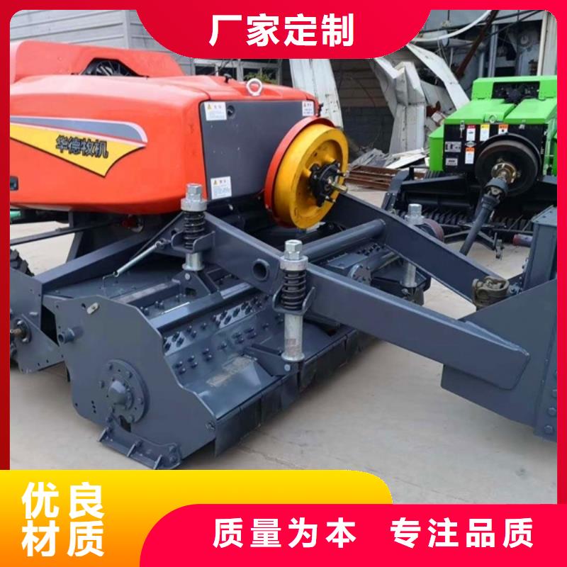 实力雄厚的秸杆粉碎打捆机生产厂家