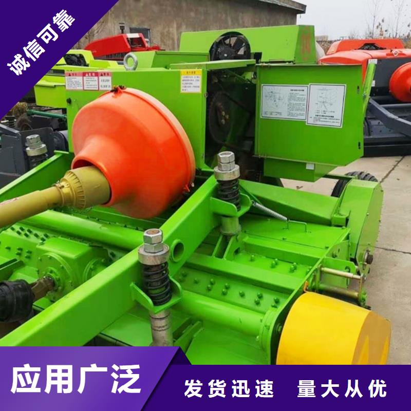 质量可靠的秸秆青储打捆机基地