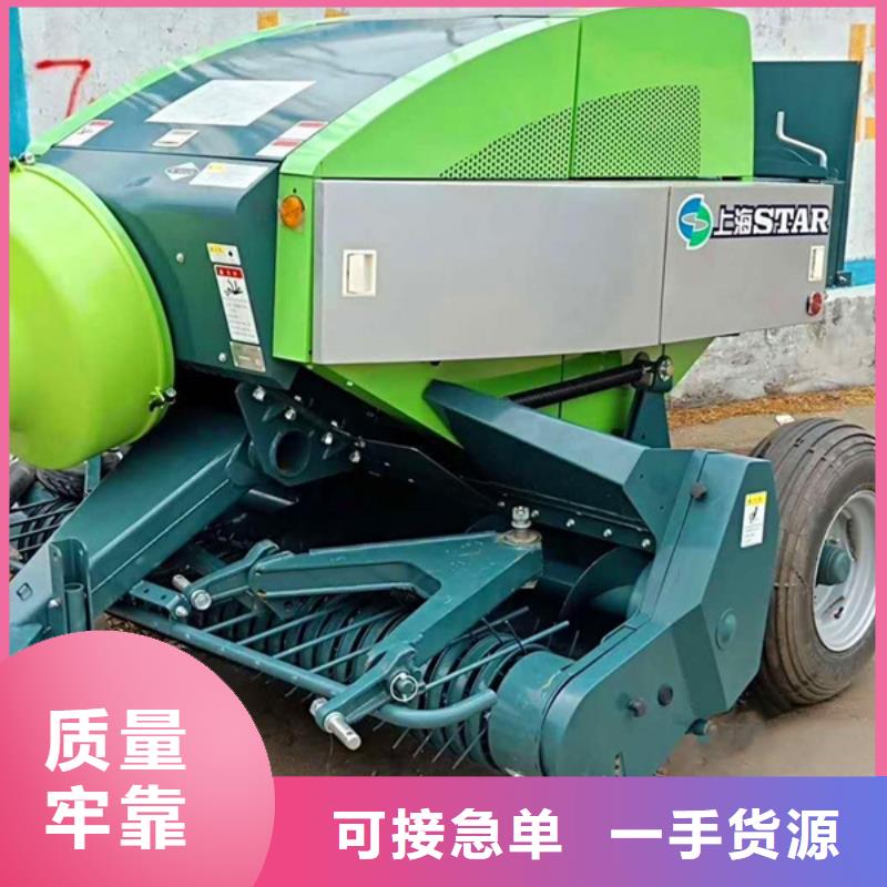 圆捆打捆机现货供应厂家