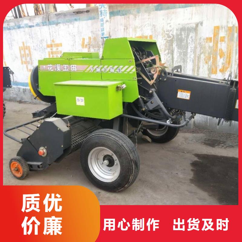 秸秆青储打捆机厂家直接发货