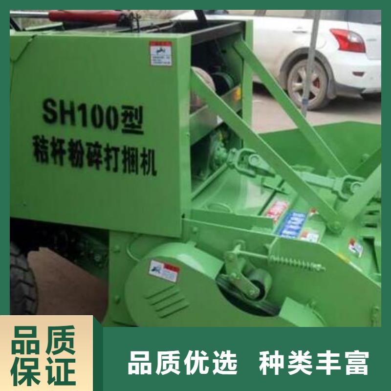 打捆包膜机现货销售