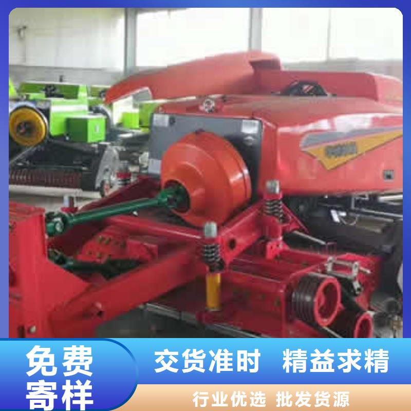 质优价廉的圆捆捡拾打捆机经销商