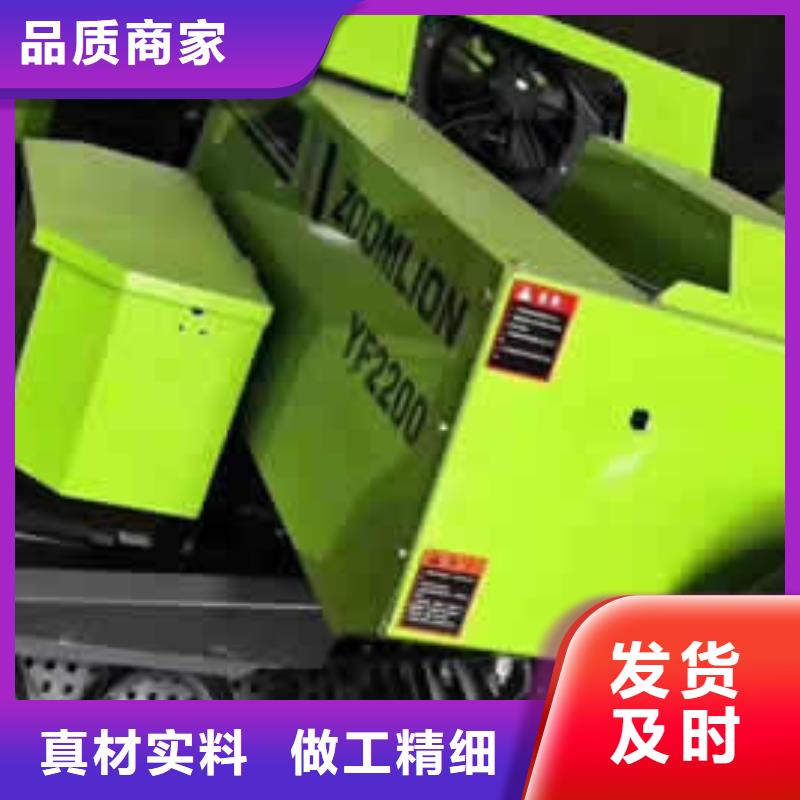 小型打捆机-一心为客户
