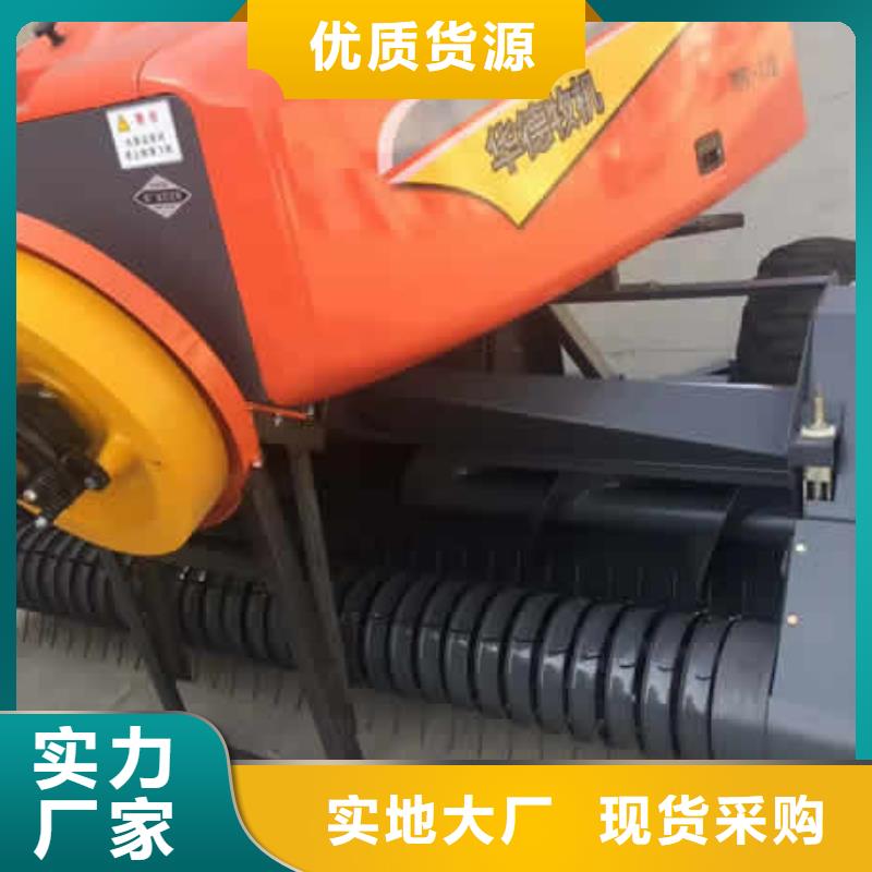 【打捆机】中联重科打捆机市场报价