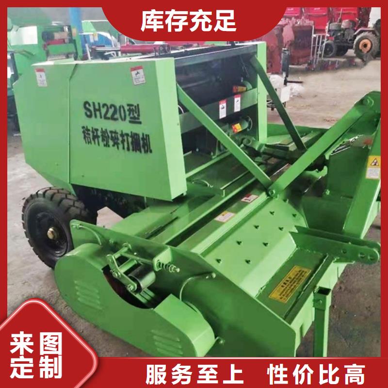 质量可靠的秸秆青储打捆机基地