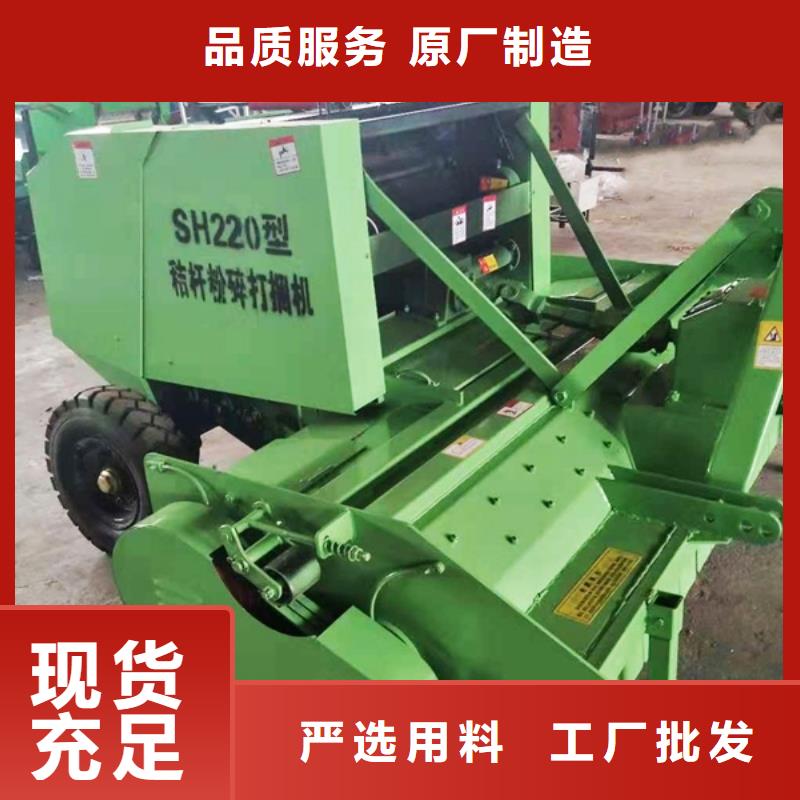 全自动青贮打捆机、全自动青贮打捆机厂家