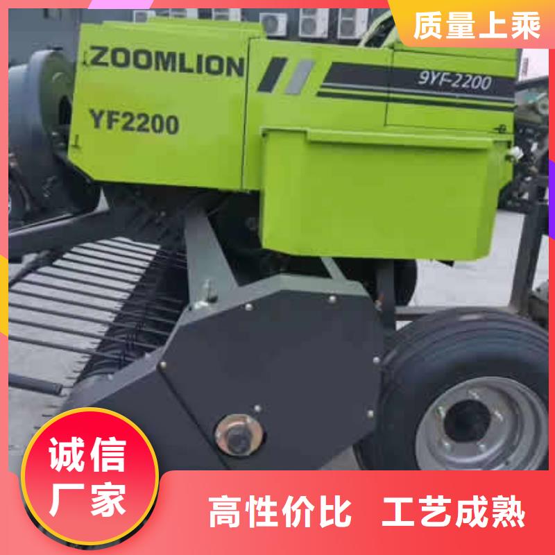 【打捆机-秸秆粉碎机售后无忧】